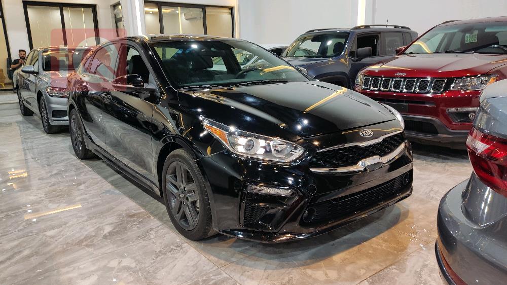 Kia Forte